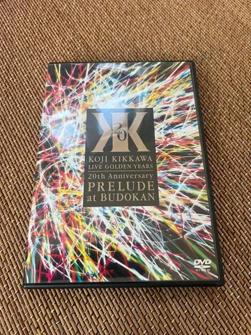KOJI KIKKAWA 20th Anniversary DVD