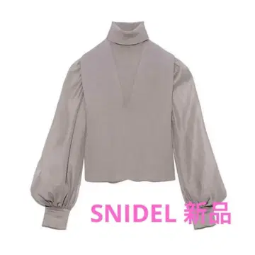 니트 SNIDEL 스나이델 시어 슬리브 레이어드 니트 상의