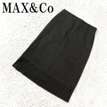 맥스앤코 롱 스커트 면 코튼 브라운 38 B9661