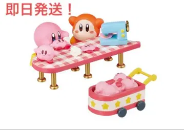 리멘트 별의 커비 와돌디의 완구 공장 봉제 인형 만들기 도우미