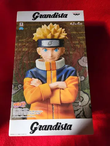 NARUTO Grandista 우즈마키 나루토 피규어 키링 포함