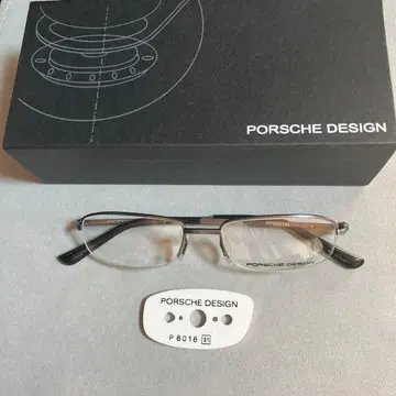 포르쉐 디자인 안경 프레임 데드스탁 미사용품 케이스 박스 포함