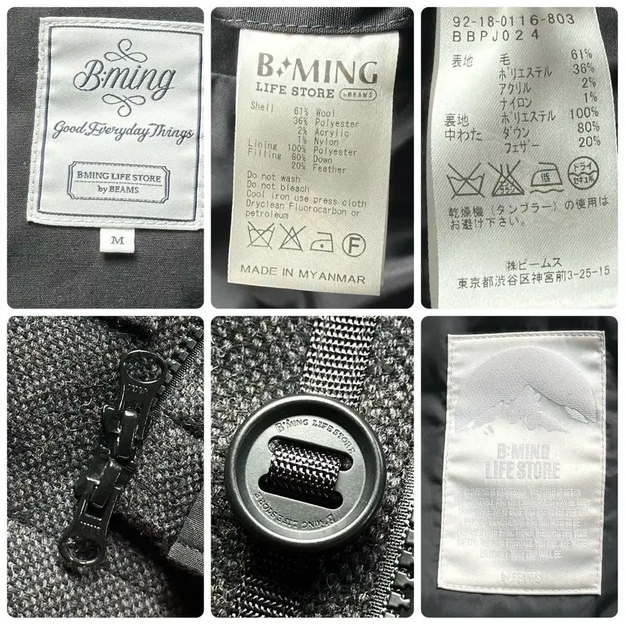 10번째 상품 이미지