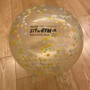 밸런스볼 키즈용 35cm GYMNIC 짐니크 시팅짐 35