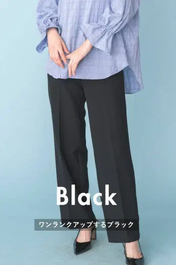 rrrrrrrrr 나인알 프리미엄 컬러 슬랙스 m