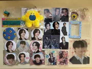 treasure 존 팬 묶음 판매