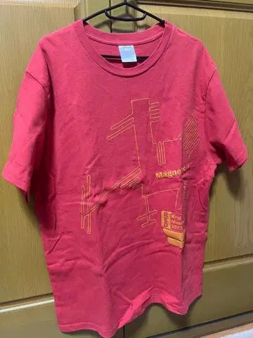 Kroi 나스카 셔츠