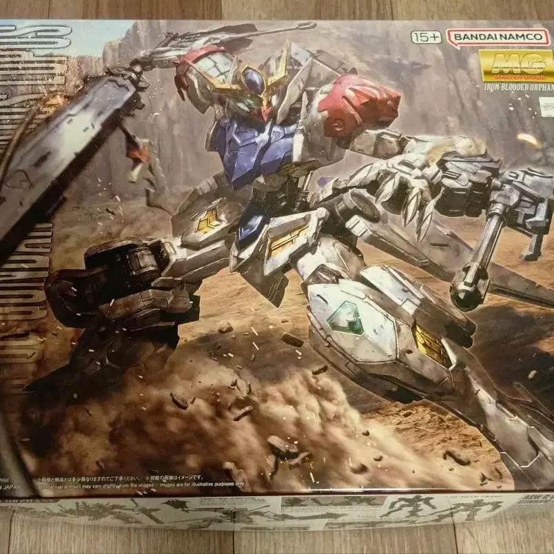 1번째 상품 이미지