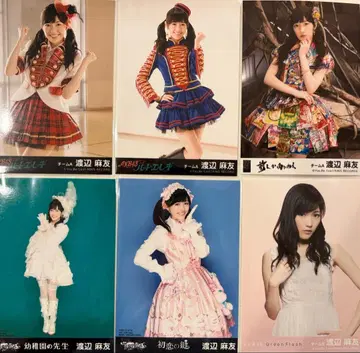 AKB48 와타나베 마유 브로마이드 6장 세트