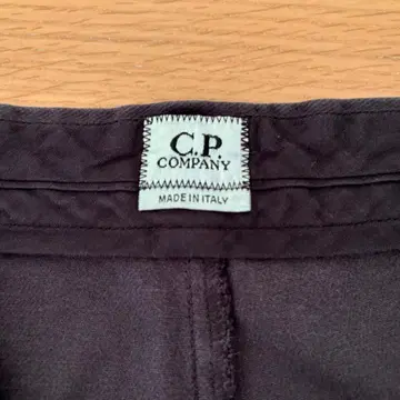 CP컴퍼니 가을/겨울 다크 브라운 XL 팬츠 Made in Italy