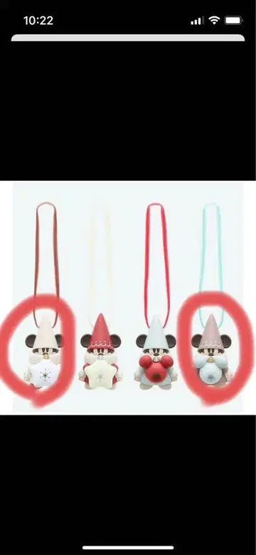 릴린린 캡슐 토이 2개 세트