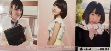 HKT48 AKB48 미야와키 사쿠라 브로마이드 3장