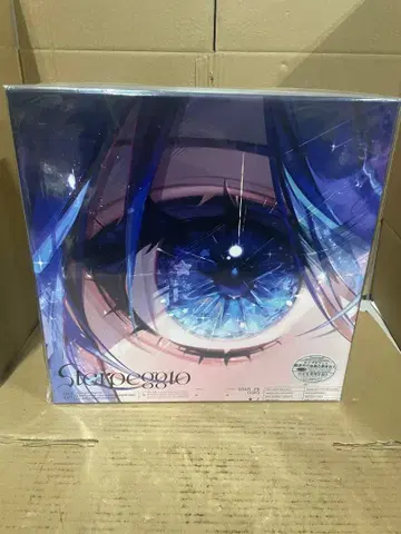 Starpeggio - Midnight Grand Orchestra