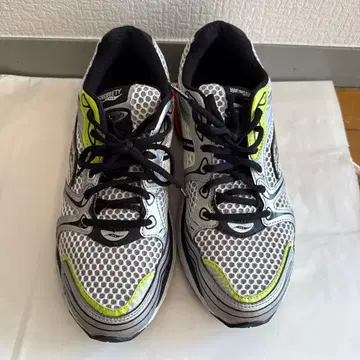 Saucony ProGrid Triumph 4 x Highsnobiety