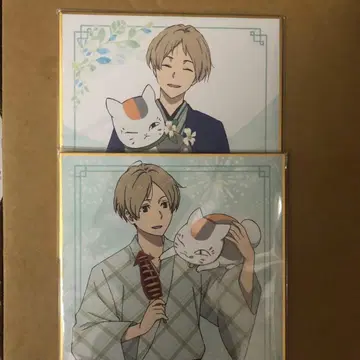 나츠메 우인장 나츠메 유카타 색지