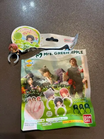 미세스 빗쿠라타마고 료짱