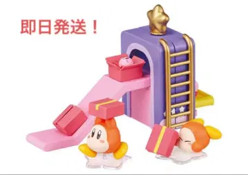 리멘트 별의 커비 와돌디의 완구 공장 손님에게 서둘러 가자-