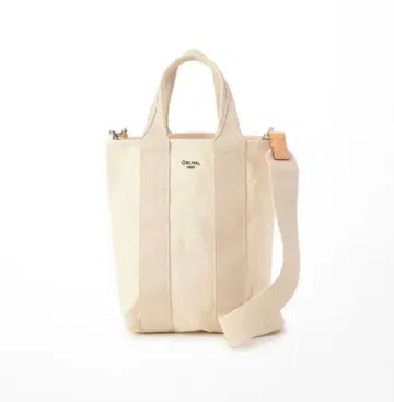 ORCIVAL 아이보리 숄더백