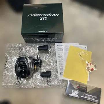 13 메타늄 XG 듀라야 스풀