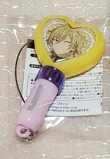 앙스타 스타포니 4th 미니 펜라 참 히카제 카오루