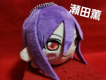 뱅드림 누워있는 봉제 인형 세타 카오루 BanG Dream!