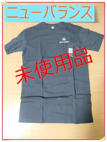 [ 새상품 ] 뉴발란스 상의 M 사이즈 블랙