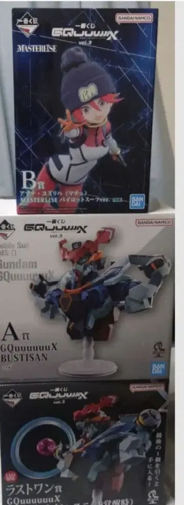 제일복권 기동전사 건담 지크액스 A상 B상 라스트원상 세트