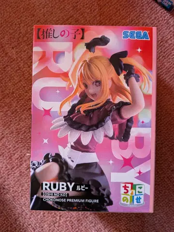 SEGA 루비 얹어 프리미엄 피규어