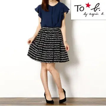 To b. by agnes b 플라워 보더 프린트 스커트 M