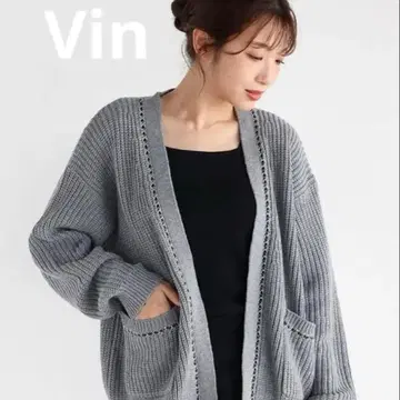 새상품 Vin 그레이 리브 가디건 정가 16500엔