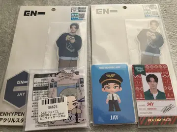 ENHYPEN 제이 JAY 묶음 판매