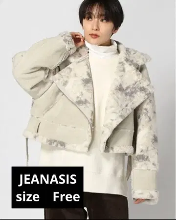 JEANASIS 라이더스 보아 자켓