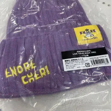 ENDRECHERI 니트 모자 LIVE TOUR 2024 [RE]