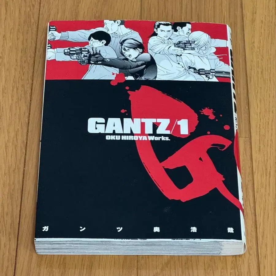 1번째 상품 이미지