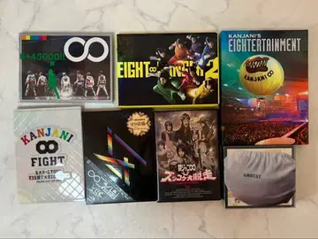 칸쟈니 DVD & CD 세트 덤 포함