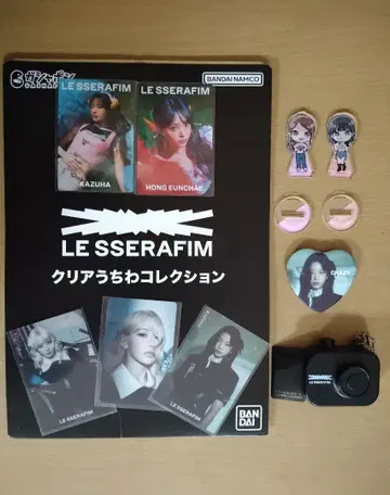 LE SSERAFIM 사쿠라 카즈하 채원 세트