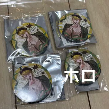 센라 캔뱃지 Brun