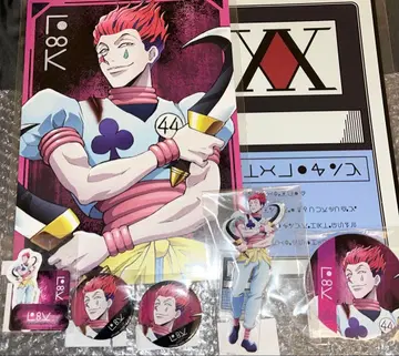 HUNTER x HUNTER Web 복권 히소카 묶음 판매