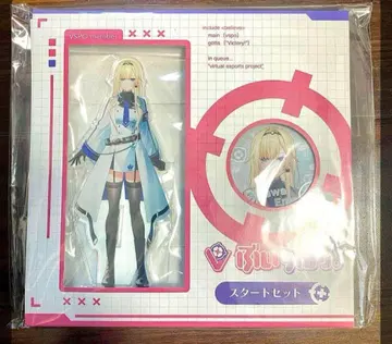 브이스포 아이자와 에마 스타트 세트 아크릴 스탠드