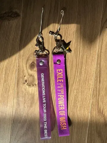 GENERATIONS EXILE 시라하마 아란 플래그 스트랩