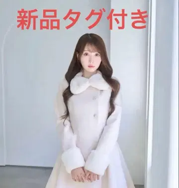 로제뮤즈 tippet set flare coat