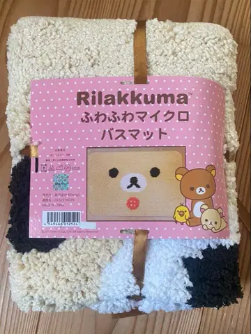 리락쿠마 복슬복슬 마이크로 욕실 매트