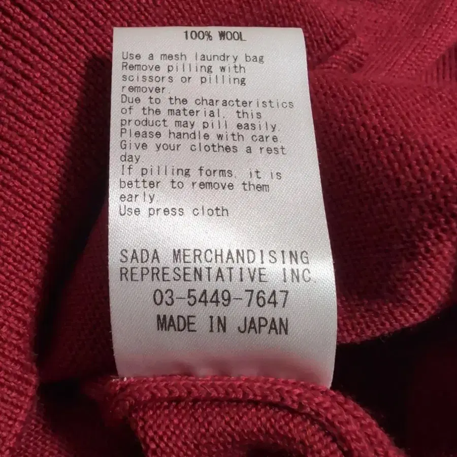 7번째 상품 이미지