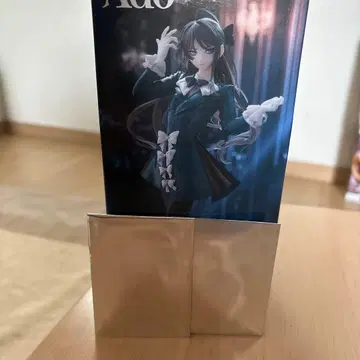 Ado 피규어 ~Winterver.~ 라운드 원