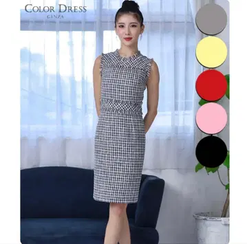 ERUKEI 트위드 타이트 미니 드레스 숏 기장 원피스