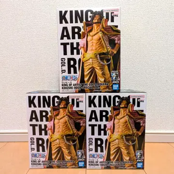 원피스 킹 오브 아티스트 로저 3세트