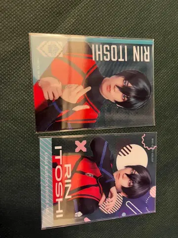 블루 록 에피소드 나기 굿즈 이토시 린