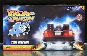 델로리안 다이캐스트 1/24 1985대 한정판 실버 도금 ver.