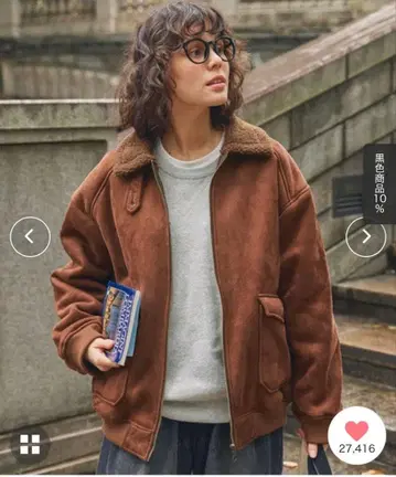 MONO-MART 보아 카라 부착 페이크 무스탕 밀리터리 블루종