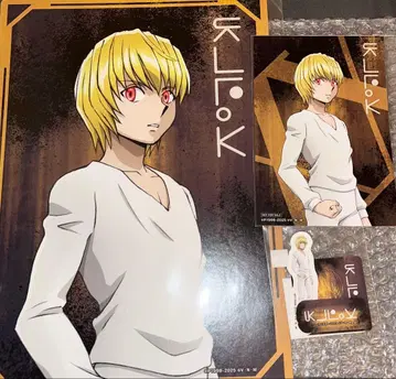 HUNTER x HUNTER Web 복권 크라피카 묶음 판매